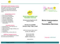 rivint_brochure_thumbnail